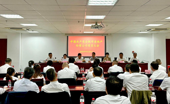 南宫娱乐·NG28(中国集团)官方网站