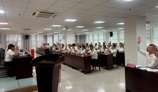 南宫娱乐·NG28(中国集团)官方网站