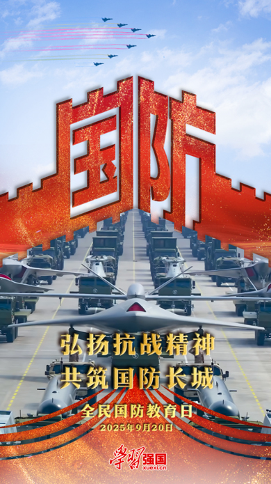 南宫娱乐·NG28(中国集团)官方网站