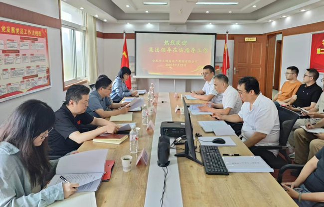 南宫娱乐·NG28(中国集团)官方网站