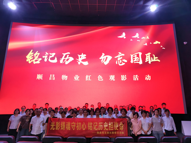 南宫娱乐·NG28(中国集团)官方网站