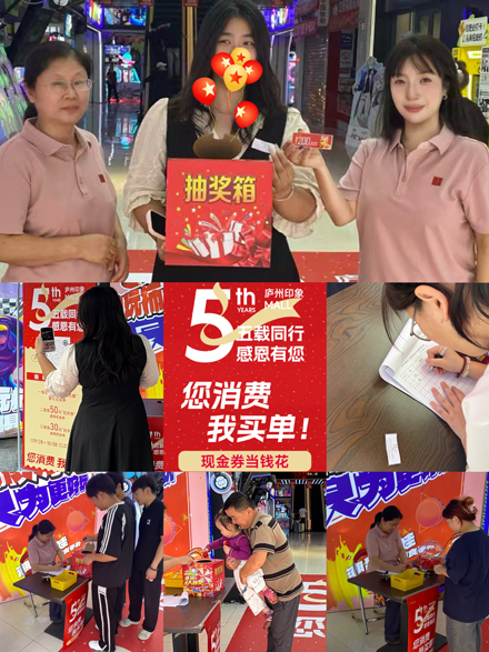 南宫娱乐·NG28(中国集团)官方网站