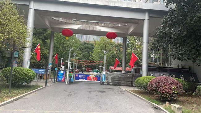 南宫娱乐·NG28(中国集团)官方网站