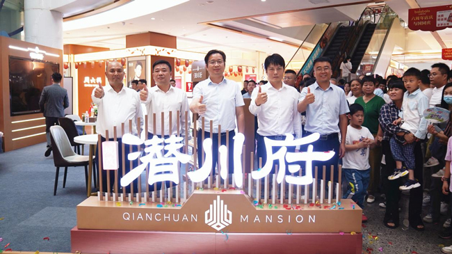 南宫娱乐·NG28(中国集团)官方网站