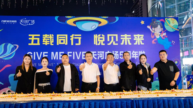 南宫娱乐·NG28(中国集团)官方网站