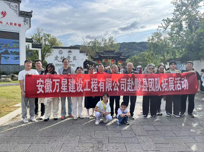 南宫娱乐·NG28(中国集团)官方网站