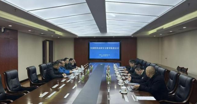 南宫娱乐·NG28(中国集团)官方网站