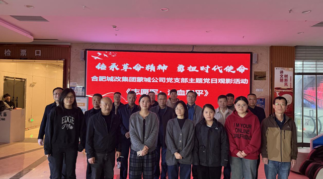 南宫娱乐·NG28(中国集团)官方网站