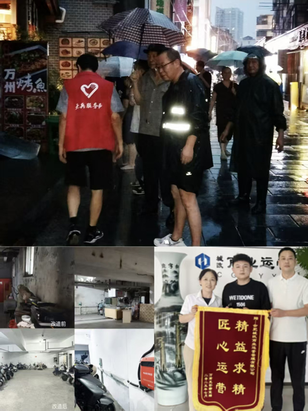 南宫娱乐·NG28(中国集团)官方网站