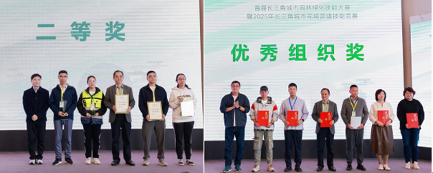 南宫娱乐·NG28(中国集团)官方网站