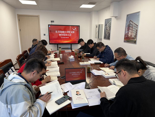 南宫娱乐·NG28(中国集团)官方网站