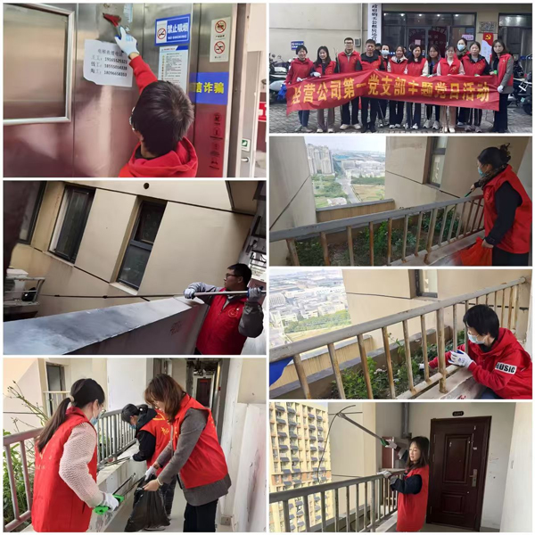 南宫娱乐·NG28(中国集团)官方网站