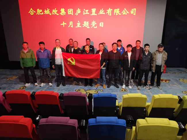 南宫娱乐·NG28(中国集团)官方网站