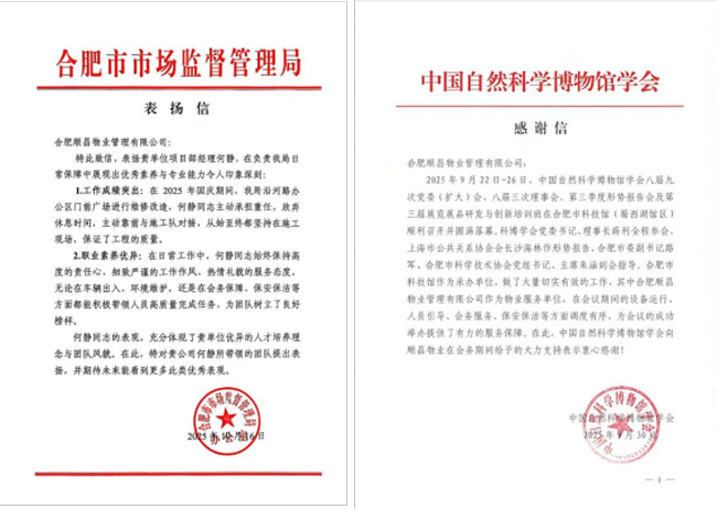 南宫娱乐·NG28(中国集团)官方网站