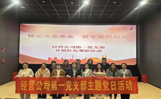 南宫娱乐·NG28(中国集团)官方网站