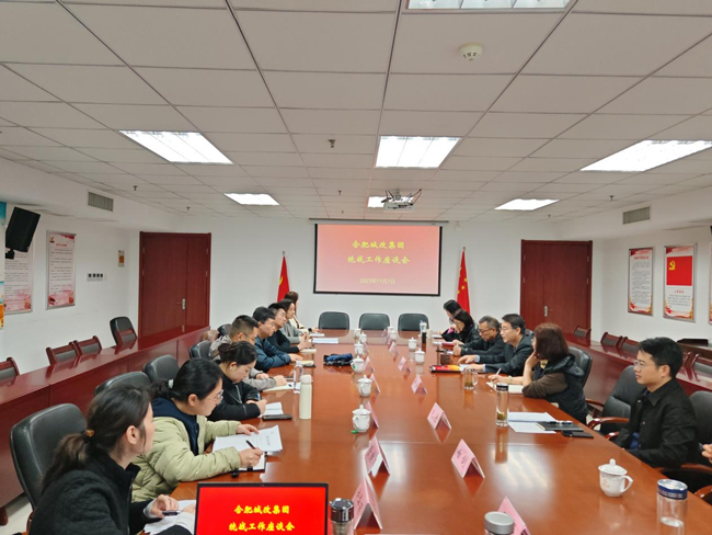 南宫娱乐·NG28(中国集团)官方网站