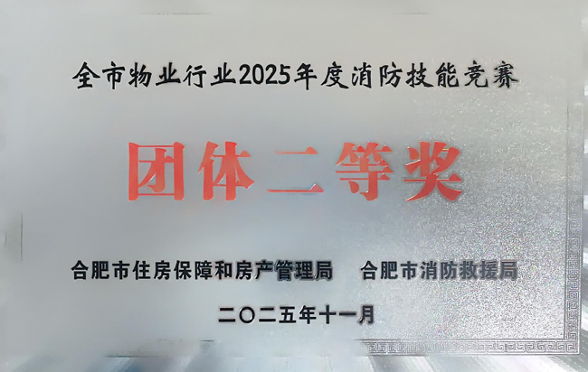 南宫娱乐·NG28(中国集团)官方网站