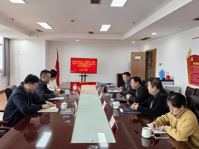 南宫娱乐·NG28(中国集团)官方网站