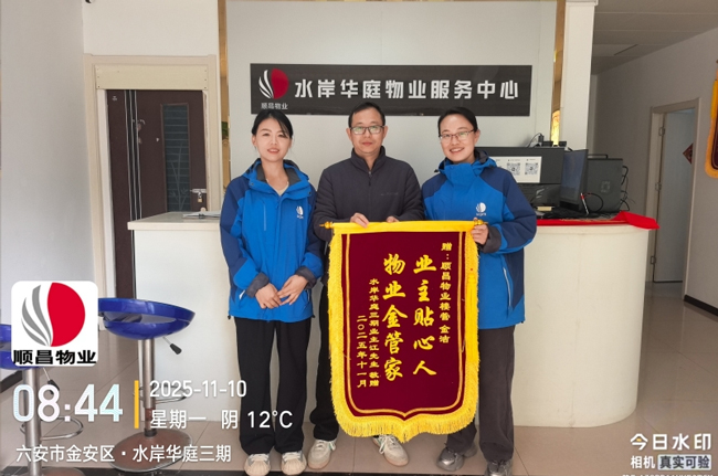 南宫娱乐·NG28(中国集团)官方网站