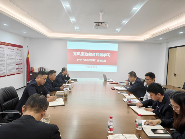 南宫娱乐·NG28(中国集团)官方网站