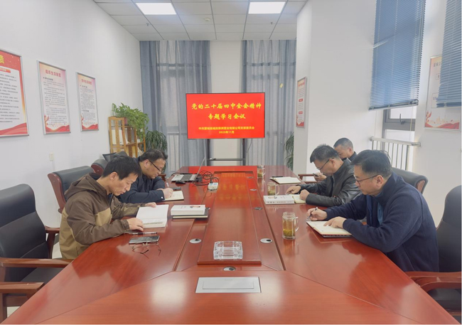 南宫娱乐·NG28(中国集团)官方网站