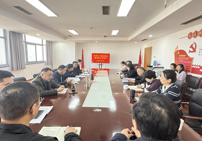 南宫娱乐·NG28(中国集团)官方网站