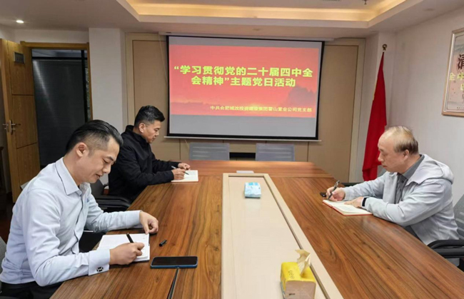 南宫娱乐·NG28(中国集团)官方网站